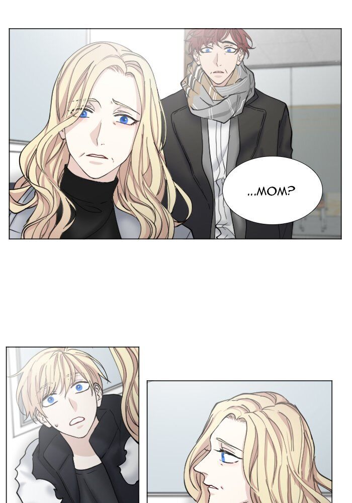 Criminal Interview Chapter 52 - Page 2