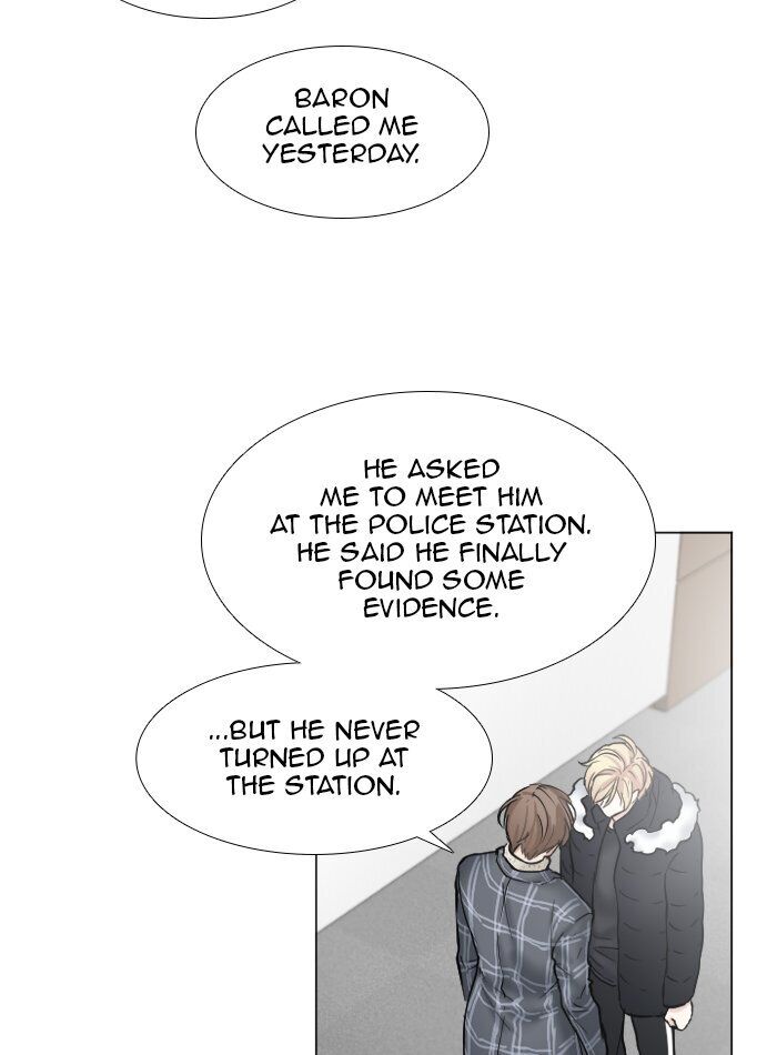 Criminal Interview Chapter 52 - Page 29