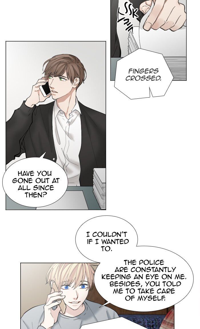 Criminal Interview Chapter 53 - Page 2