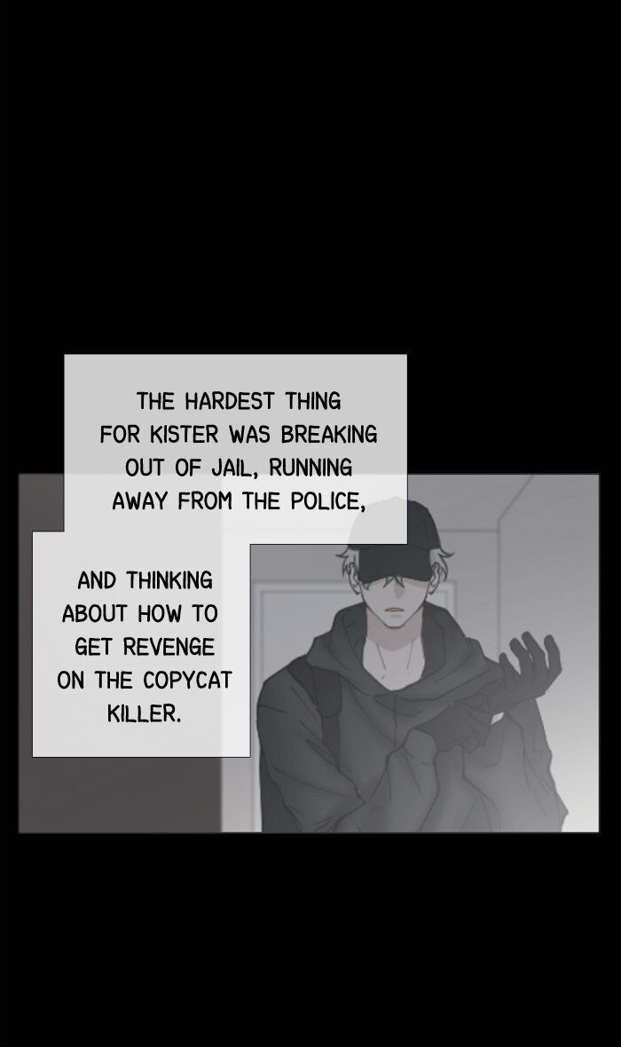 Criminal Interview Chapter 53 - Page 33