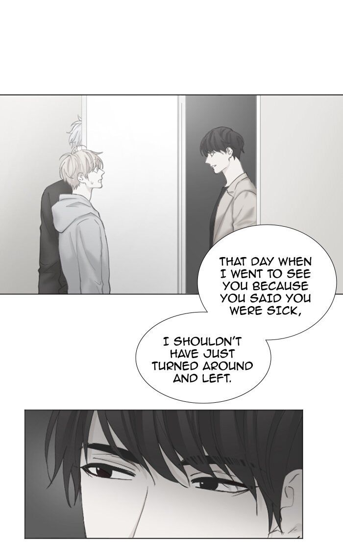 Criminal Interview Chapter 54 - Page 3