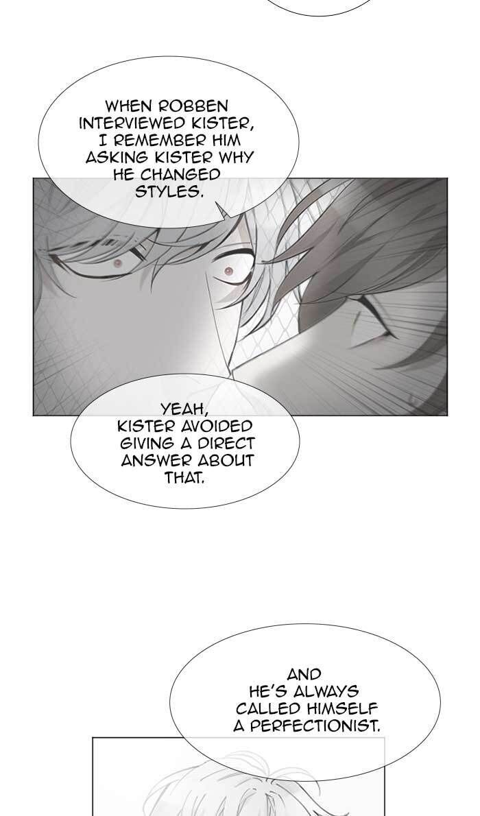 Criminal Interview Chapter 56 - Page 23