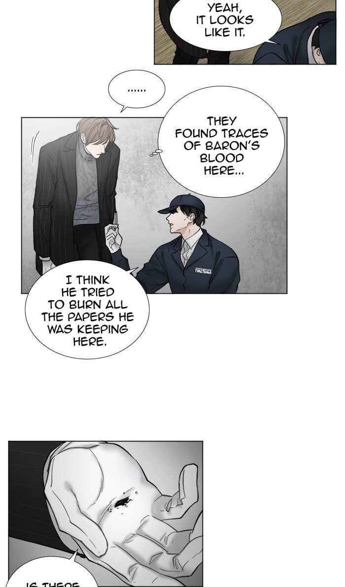 Criminal Interview Chapter 56 - Page 2