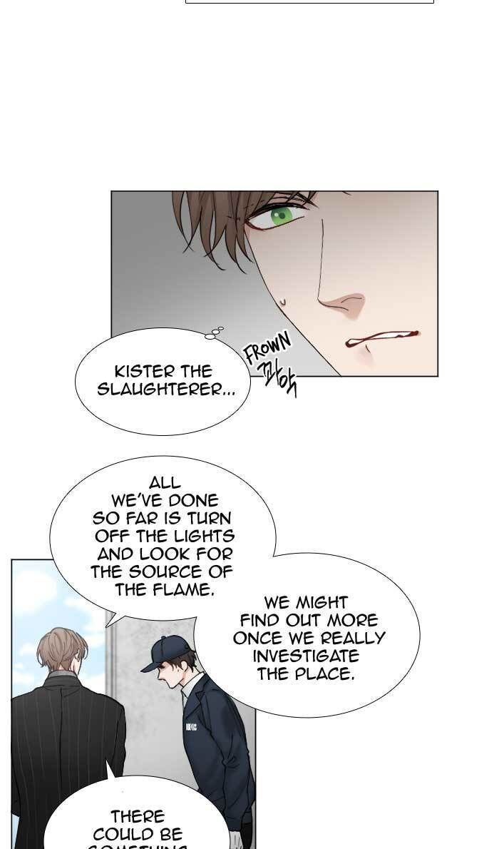 Criminal Interview Chapter 56 - Page 7