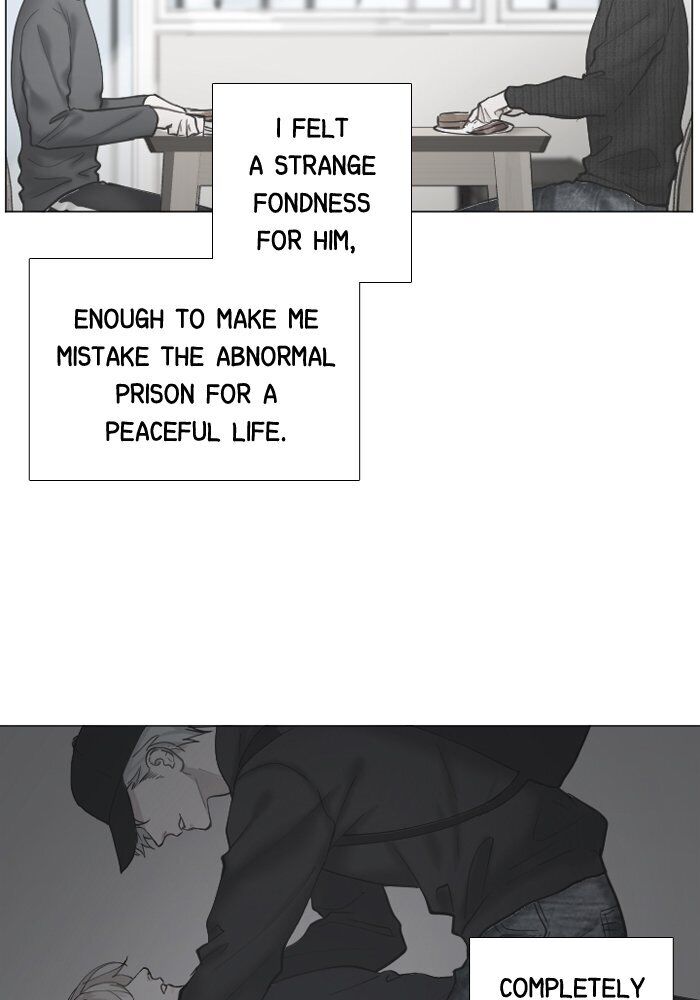 Criminal Interview Chapter 57 - Page 11
