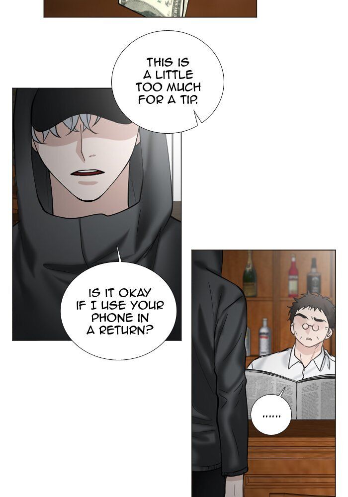 Criminal Interview Chapter 57 - Page 38