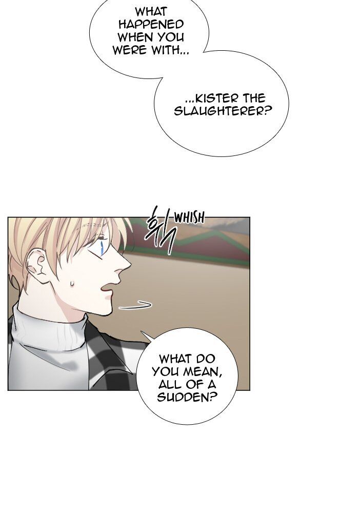 Criminal Interview Chapter 57 - Page 7
