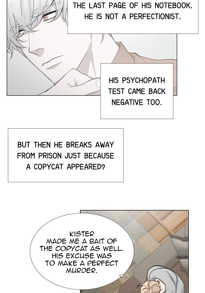 Criminal Interview Chapter 60 - Page 28