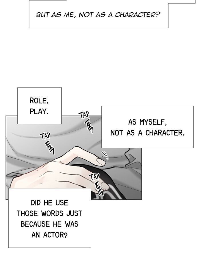 Criminal Interview Chapter 60 - Page 31