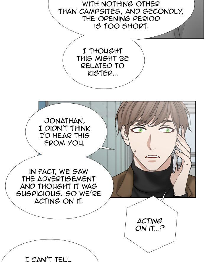 Criminal Interview Chapter 60 - Page 45