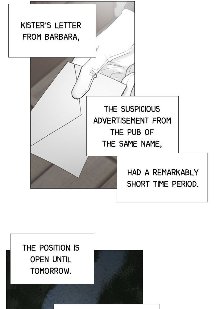 Criminal Interview Chapter 60 - Page 7