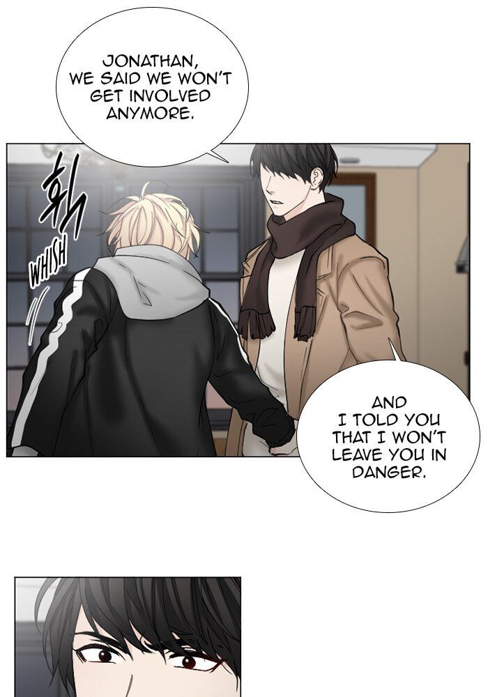 Criminal Interview Chapter 61 - Page 9