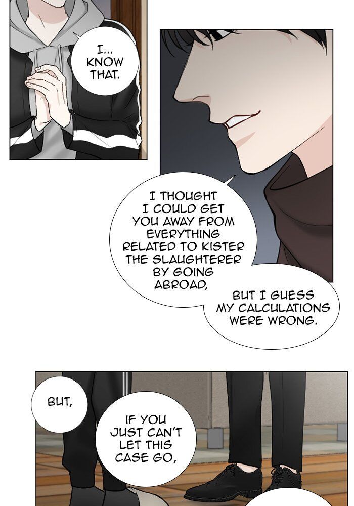 Criminal Interview Chapter 61 - Page 26