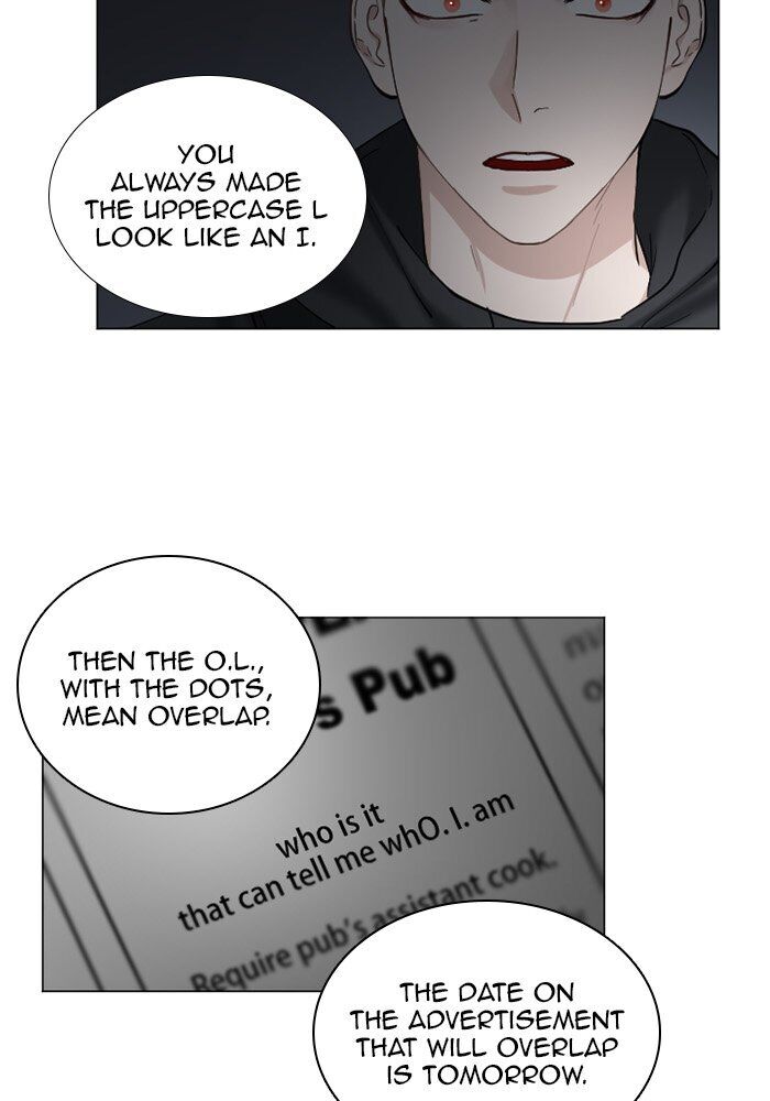 Criminal Interview Chapter 61 - Page 36