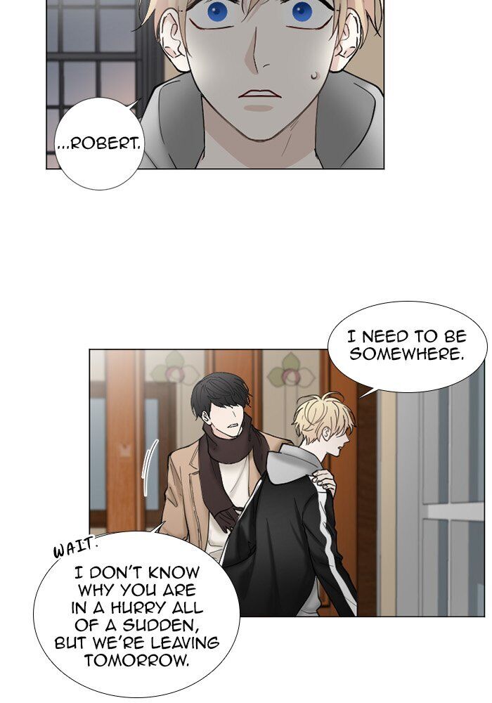 Criminal Interview Chapter 61 - Page 5