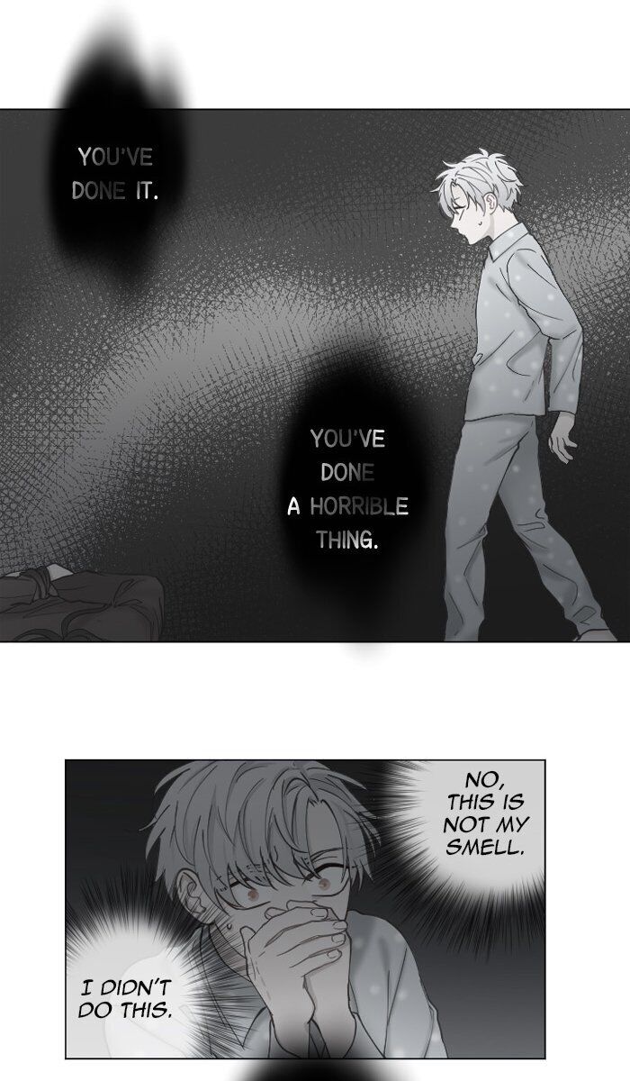 Criminal Interview Chapter 62 - Page 12