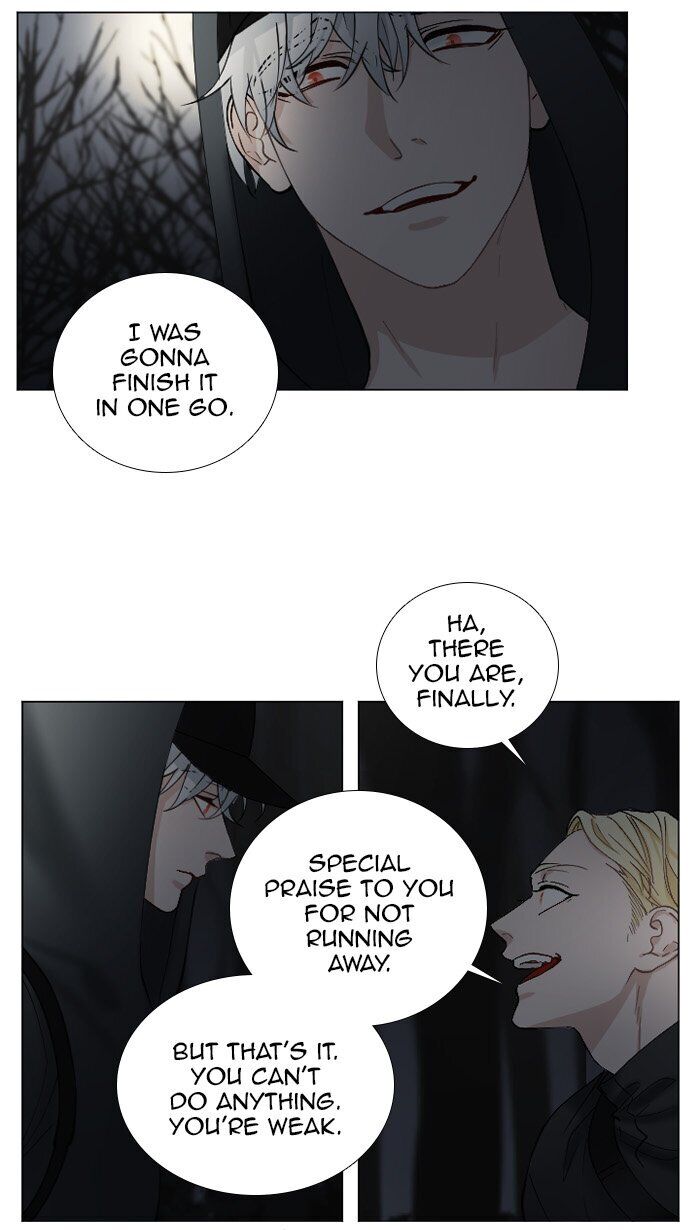 Criminal Interview Chapter 62 - Page 5