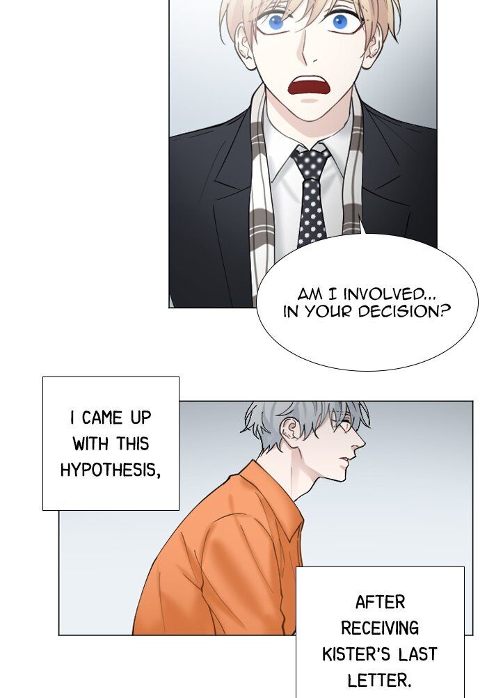 Criminal Interview Chapter 64 - Page 10