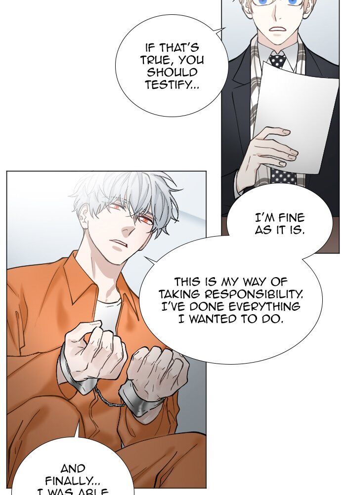 Criminal Interview Chapter 64 - Page 6