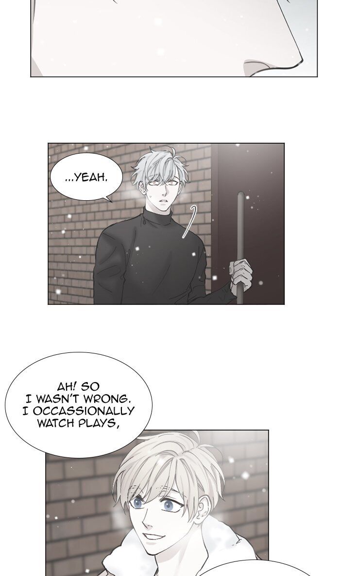 Criminal Interview Chapter 65 - Page 25