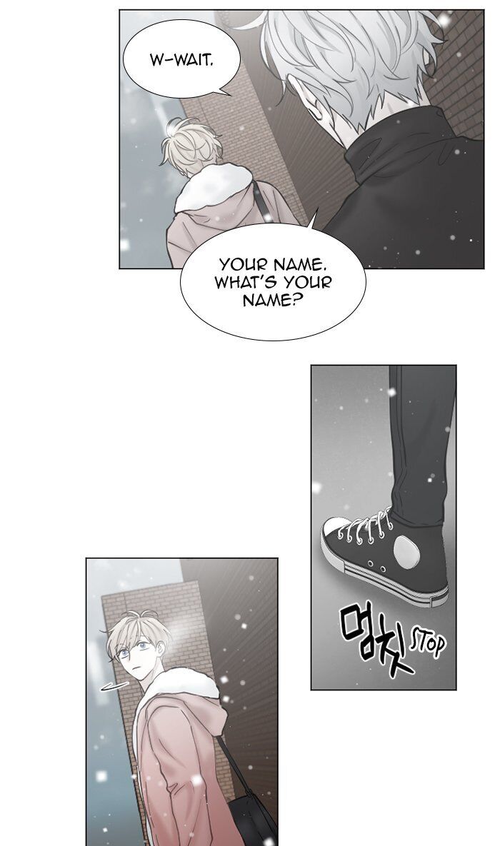 Criminal Interview Chapter 65 - Page 31