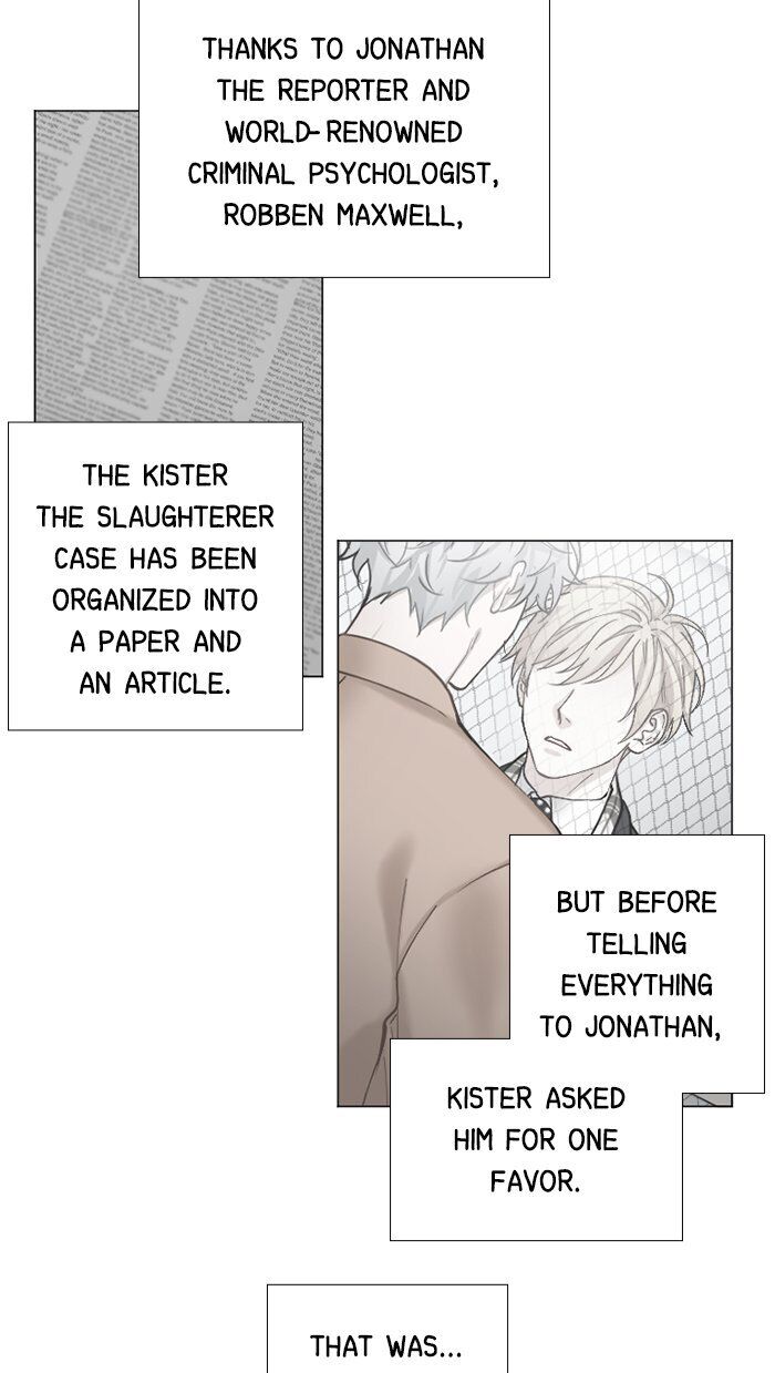 Criminal Interview Chapter 65 - Page 3