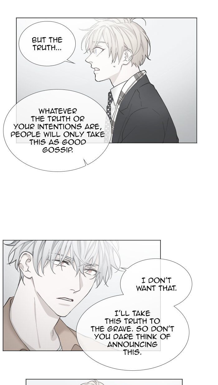 Criminal Interview Chapter 65 - Page 5