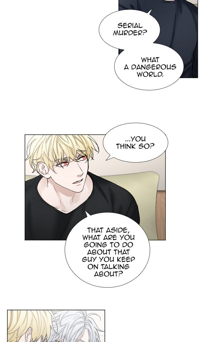 Criminal Interview Chapter 66 - Page 8