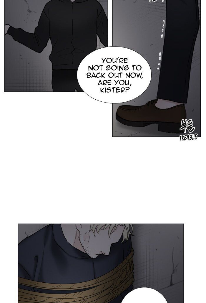 Criminal Interview Chapter 67 - Page 20