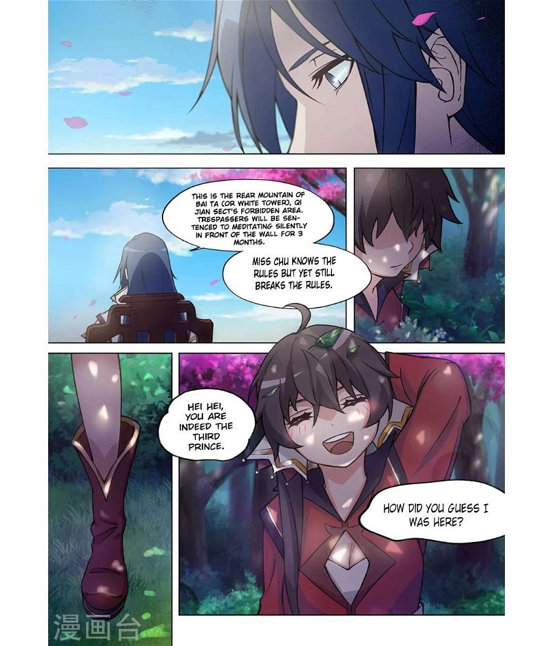 Everlasting God of Sword Chapter 2 - Page 3