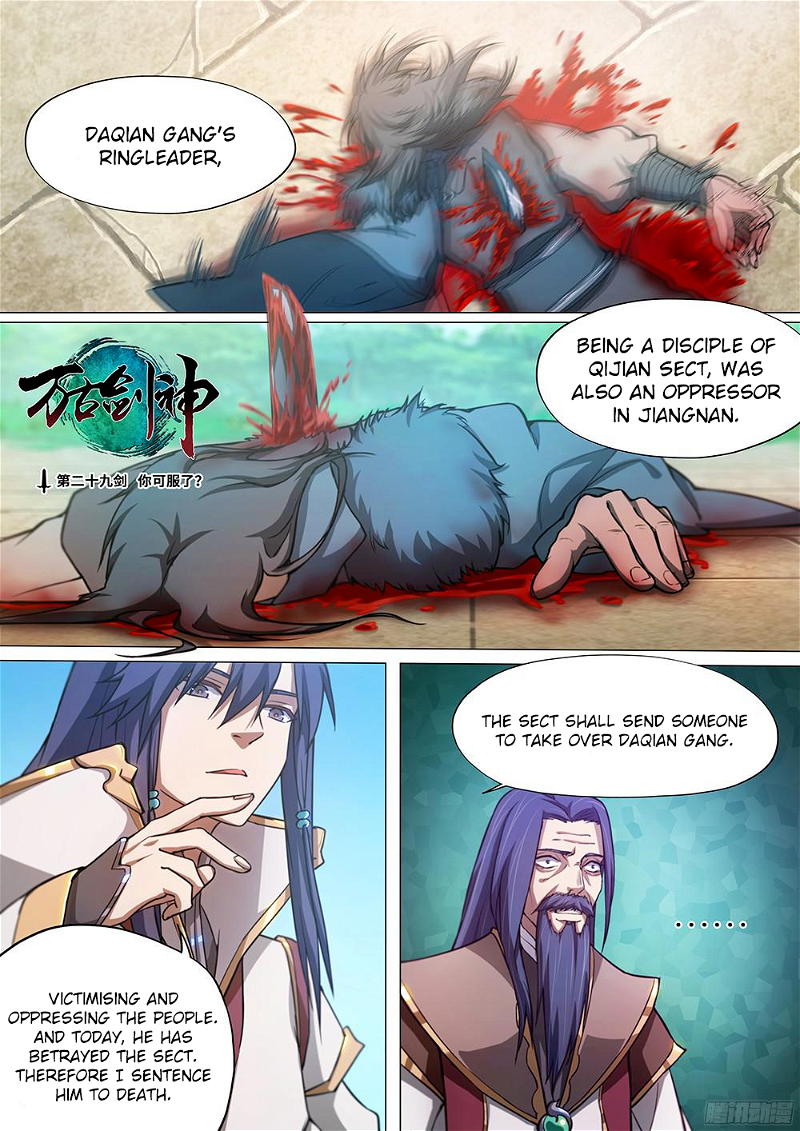 Everlasting God of Sword Chapter 29 - Page 1