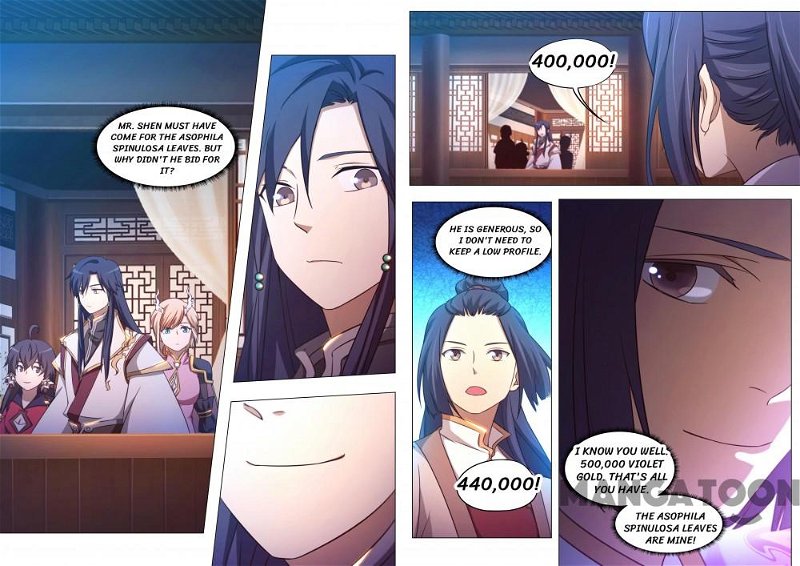 Everlasting God of Sword Chapter 95 - Page 6
