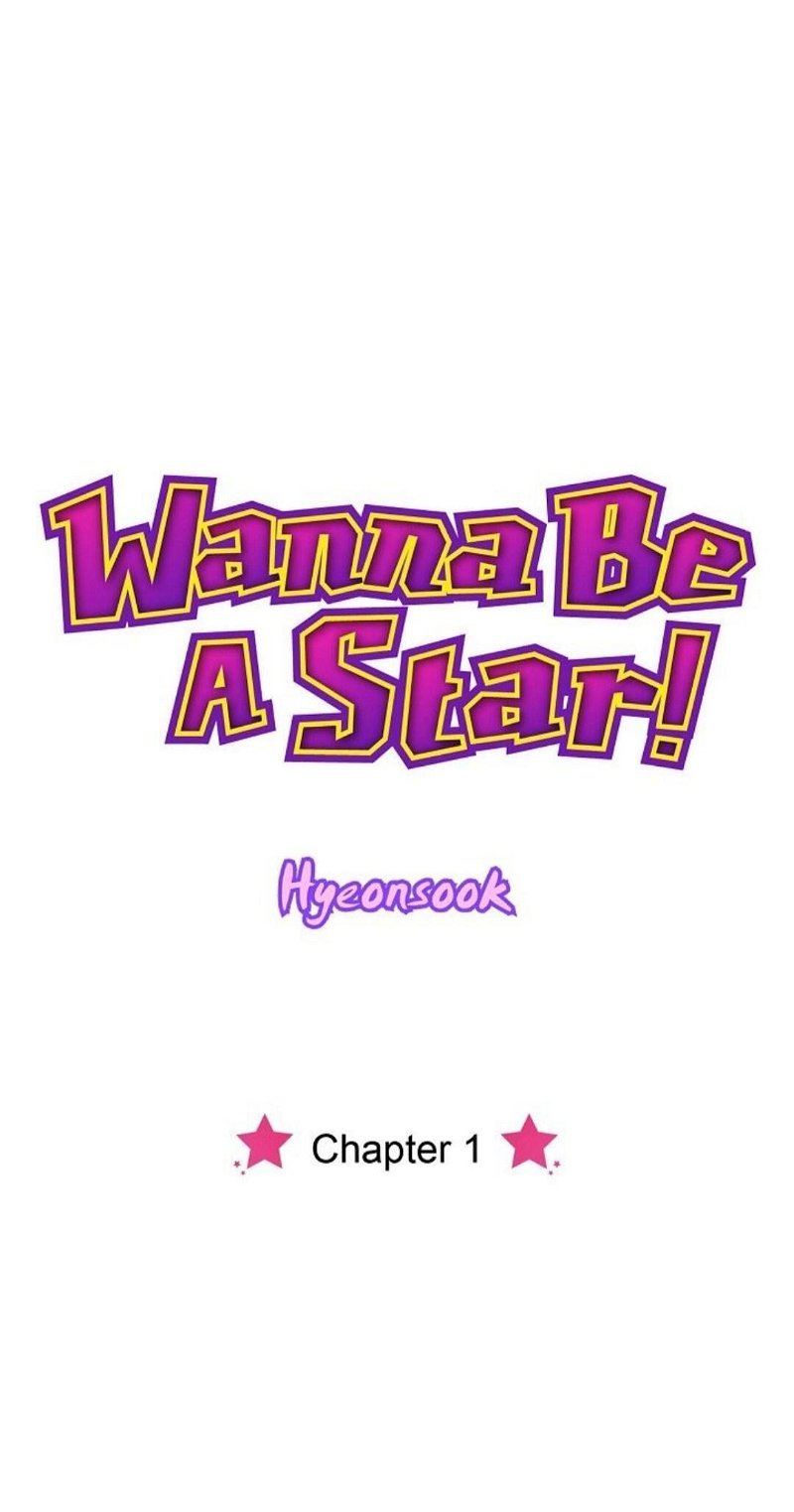 Wanna Be A Star Chapter 1 - Page 4