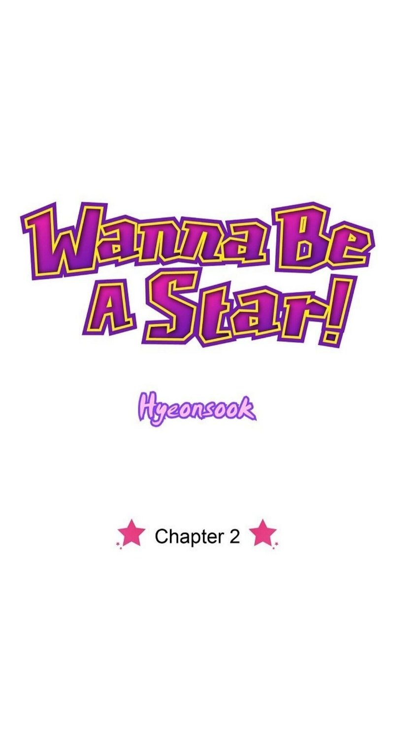 Wanna Be A Star Chapter 2 - Page 16