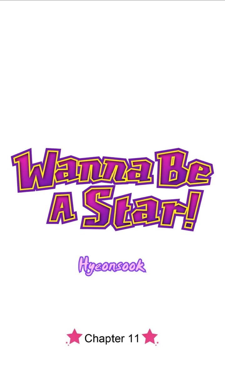 Wanna Be A Star Chapter 11 - Page 13