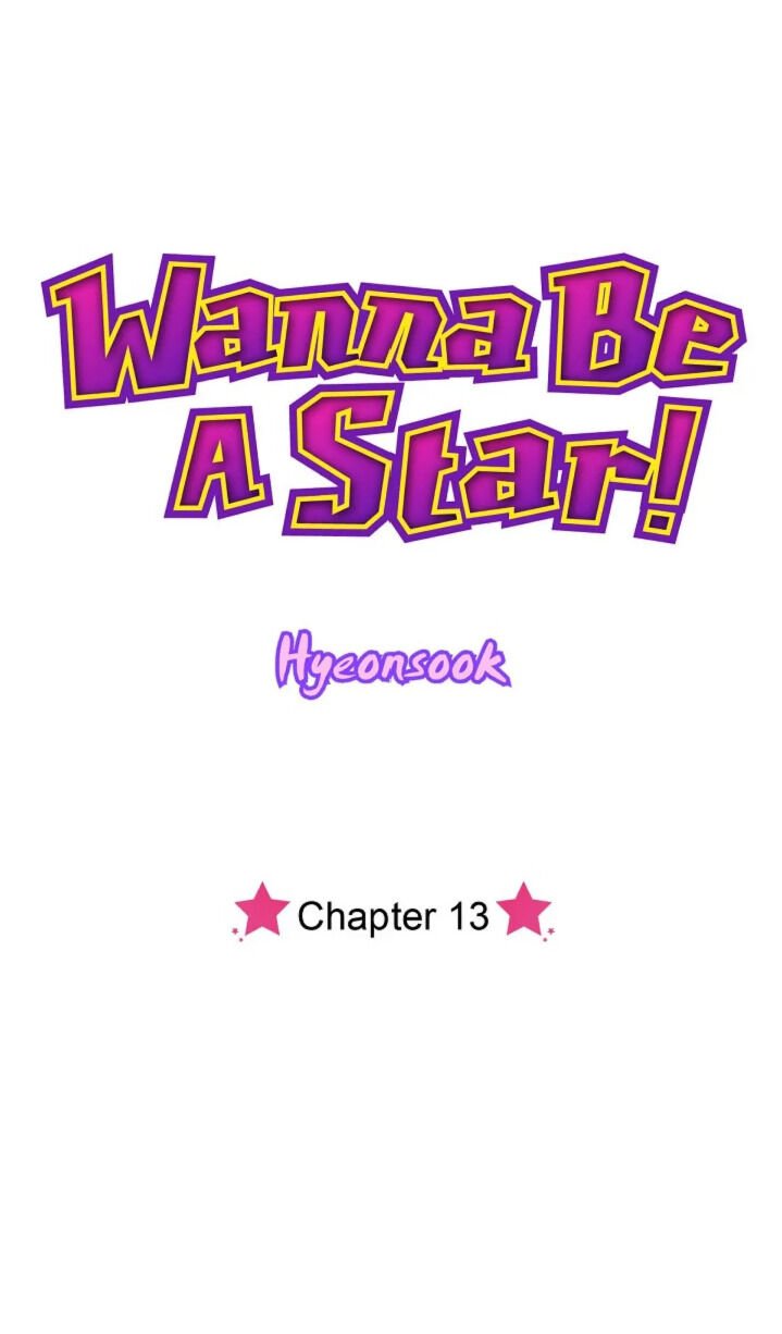 Wanna Be A Star Chapter 13 - Page 25