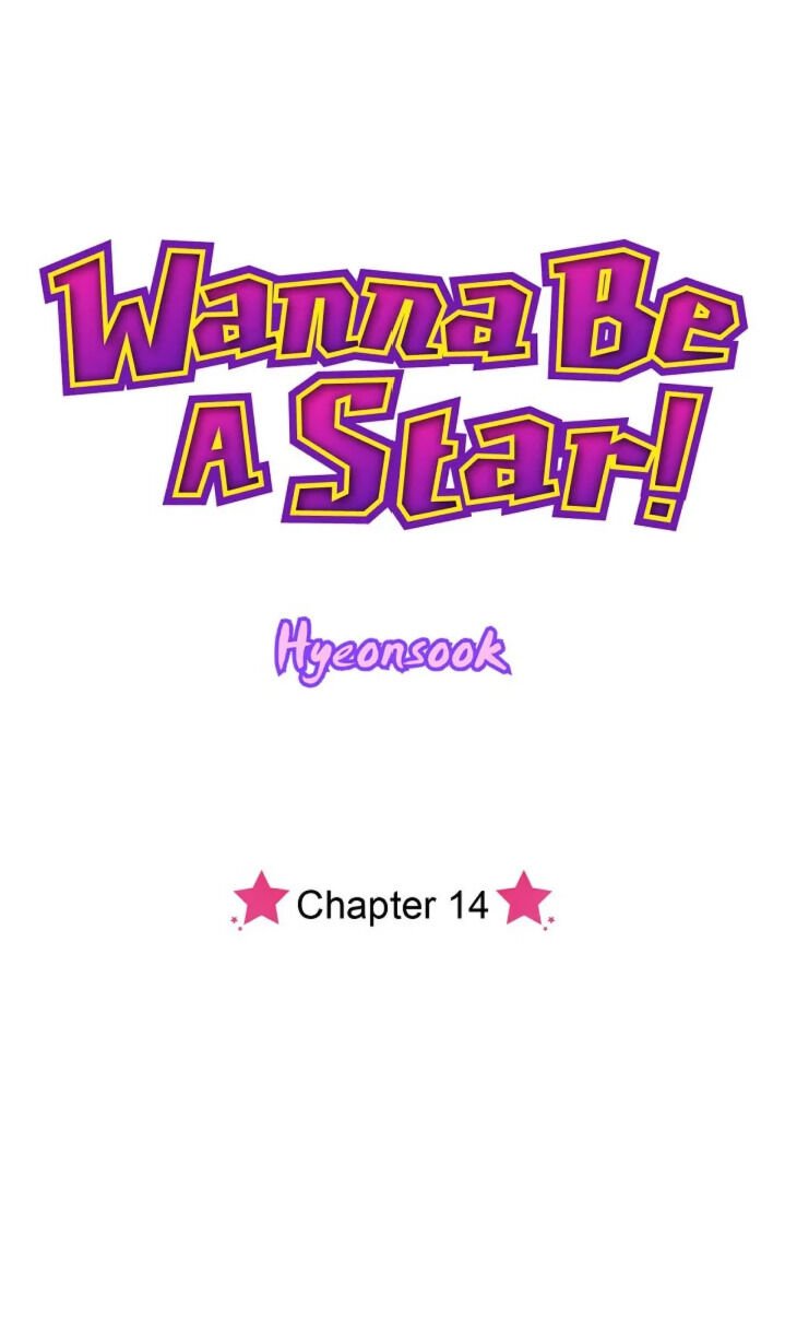 Wanna Be A Star Chapter 14 - Page 7