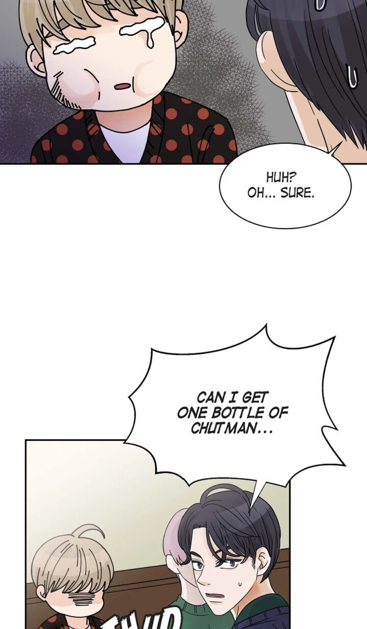 Wanna Be A Star Chapter 17 - Page 31