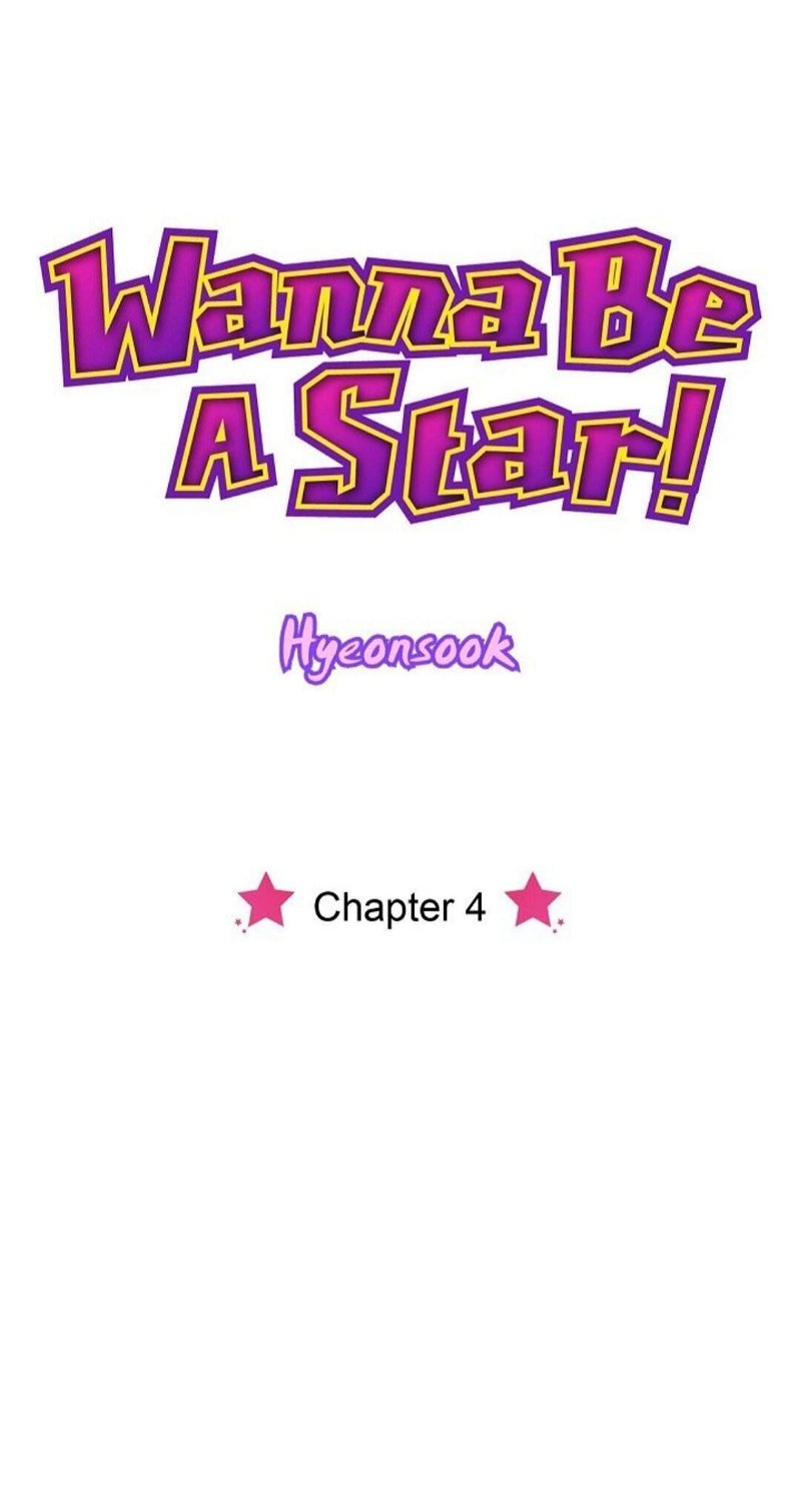 Wanna Be A Star Chapter 4 - Page 7