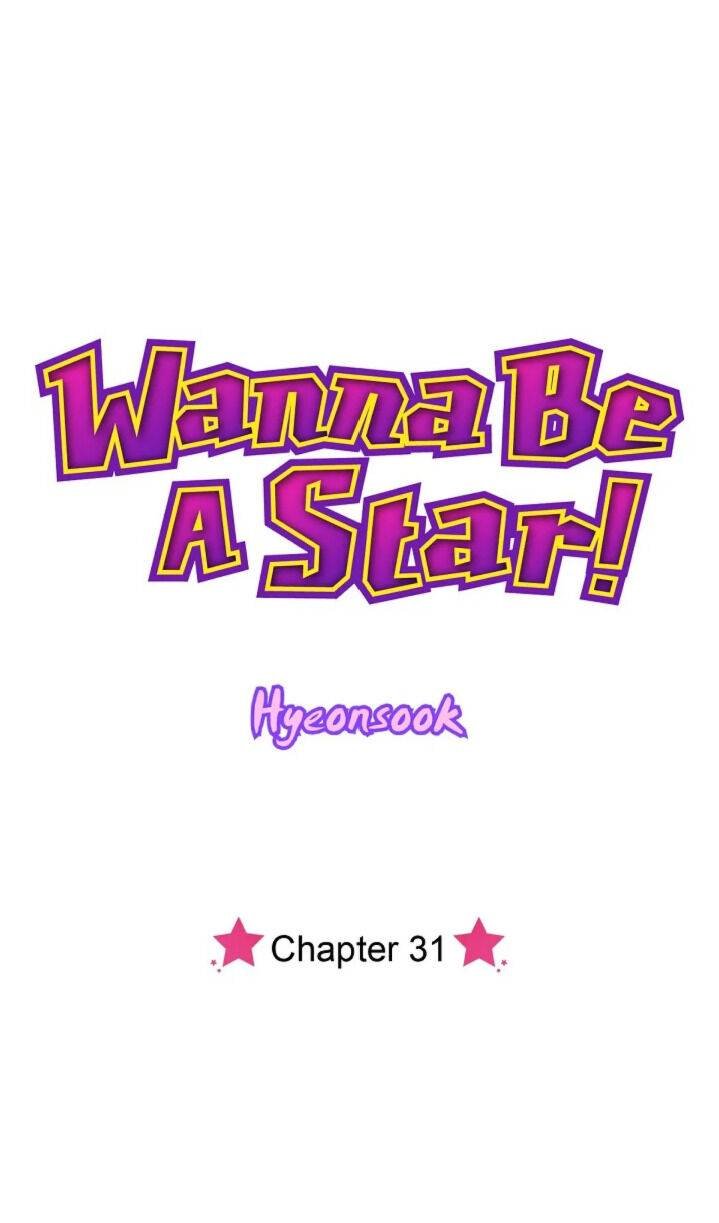 Wanna Be A Star Chapter 31 - Page 12