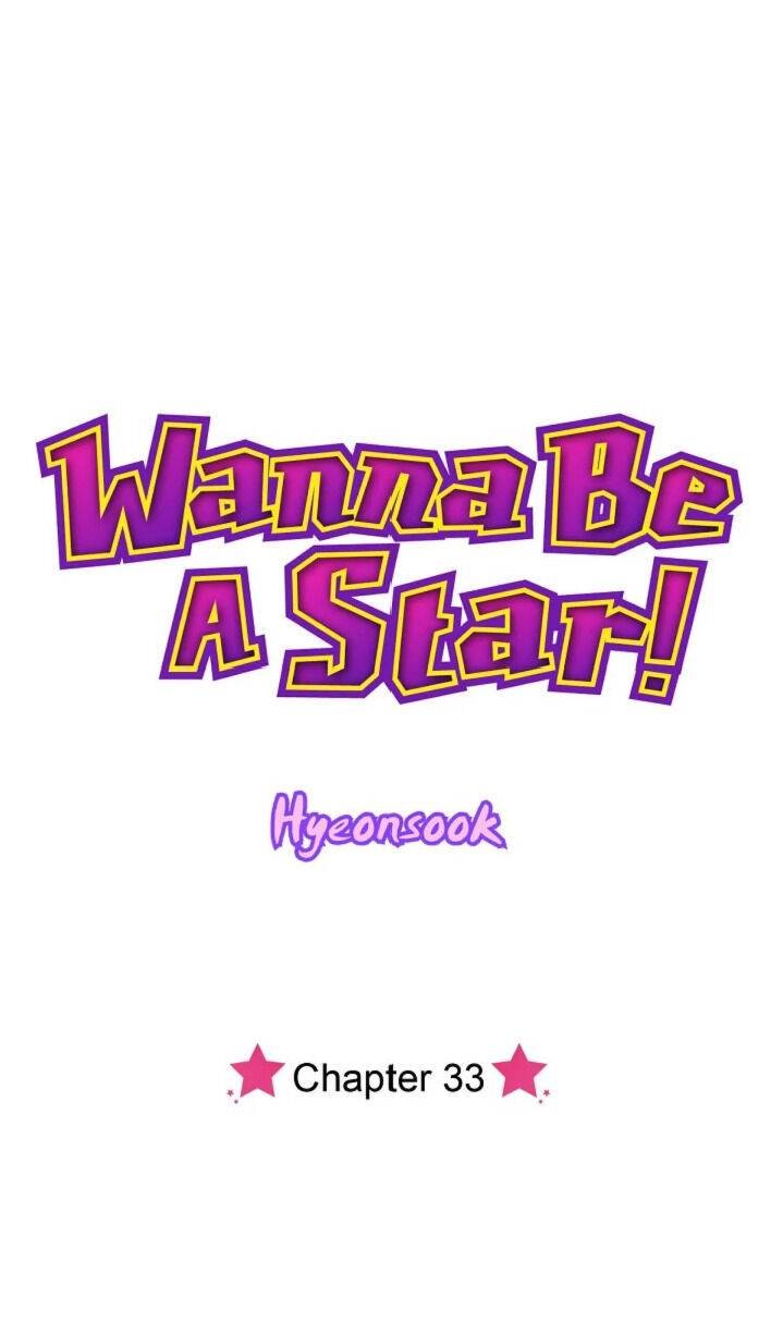 Wanna Be A Star Chapter 33 - Page 0