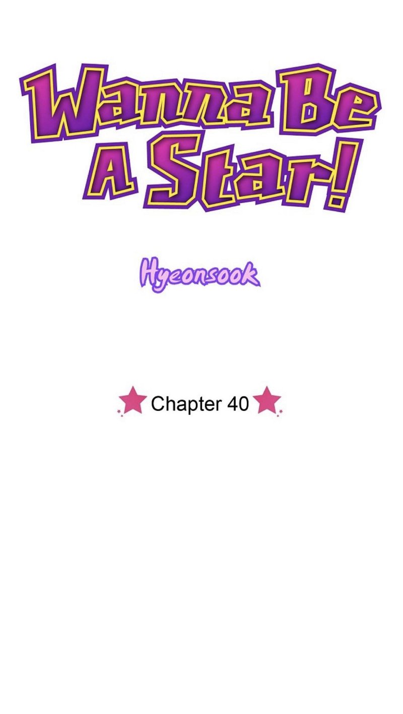 Wanna Be A Star Chapter 40 - Page 3