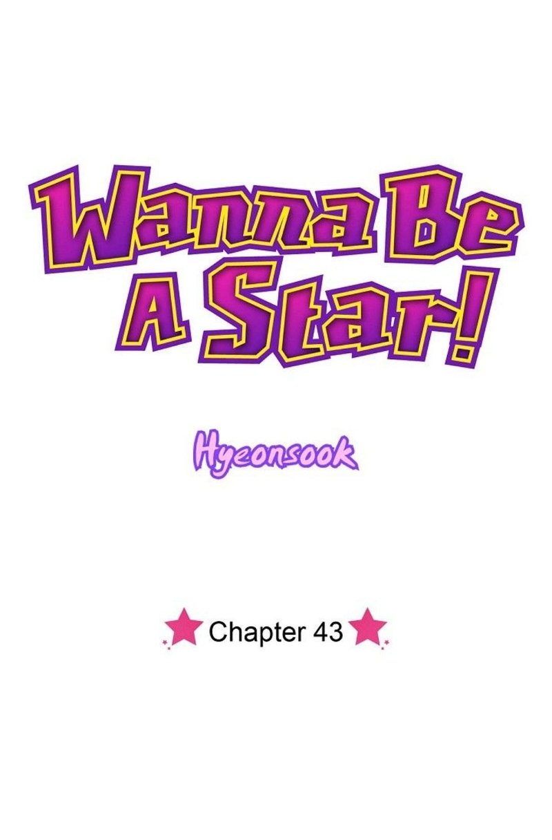Wanna Be A Star Chapter 43 - Page 14
