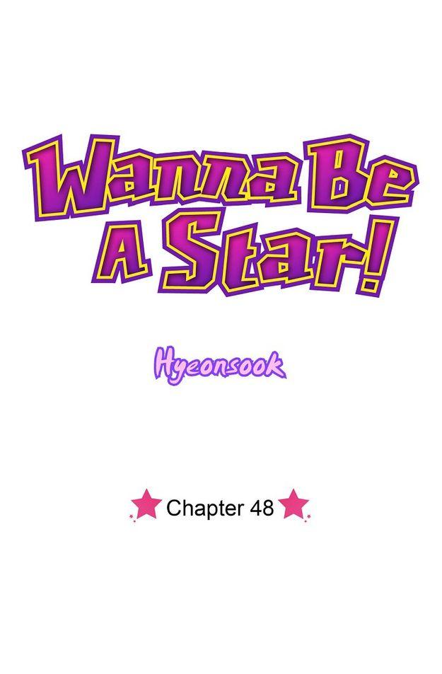 Wanna Be A Star Chapter 48 - Page 13