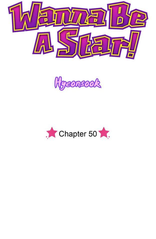 Wanna Be A Star Chapter 50 - Page 6