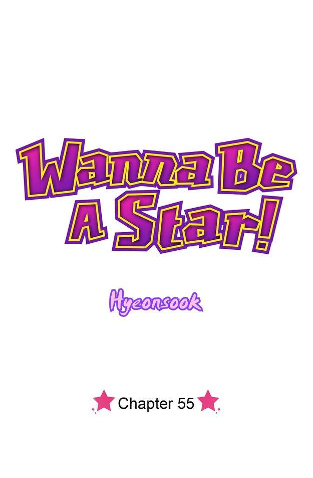 Wanna Be A Star Chapter 55 - Page 0