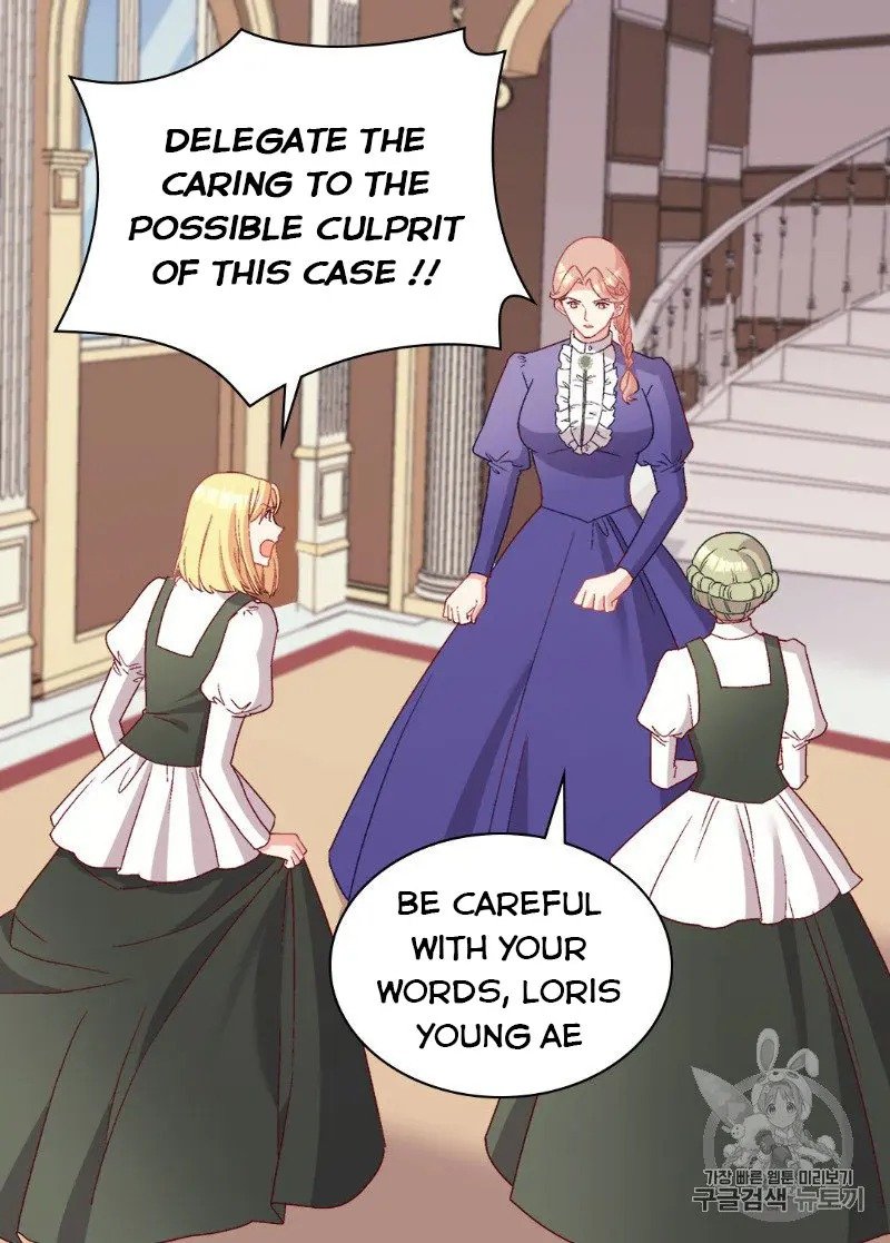 The Justice of Villainous Woman ( What It Takes to be a Villainess ) Chapter 113 - Page 4