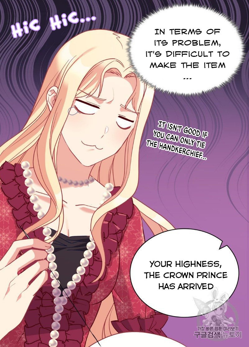 The Justice of Villainous Woman ( What It Takes to be a Villainess ) Chapter 133 - Page 8