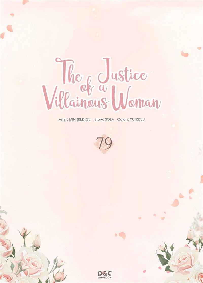 The Justice of Villainous Woman ( What It Takes to be a Villainess ) Chapter 79 - Page 1