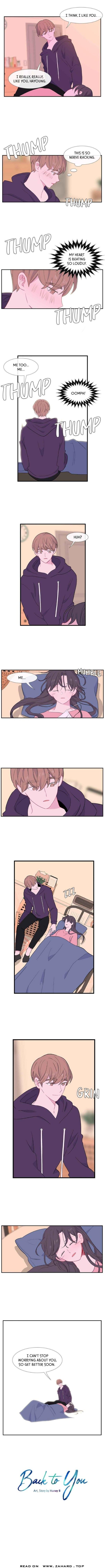 Just A Girl He Knows Chapter 61 - Page 0
